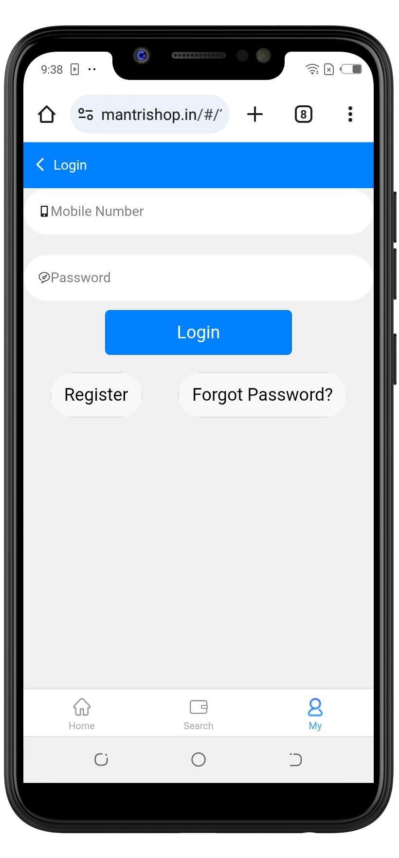 mantrimall login : how to login your mantrimall game id
